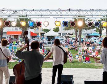 Labor Day Weekend Concert